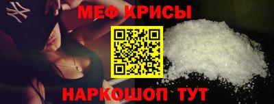 мдма Тверь