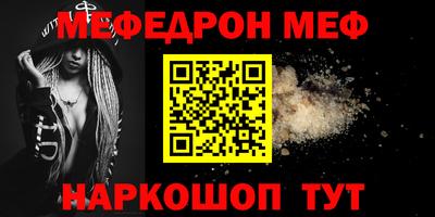 мдма Тверь