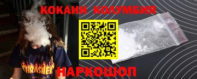 дживик Тара