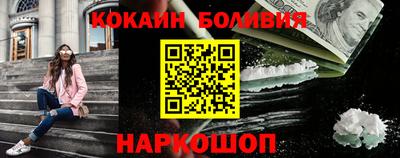 дживик Тара