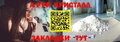 мдма Тверь