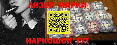 мдма Тверь