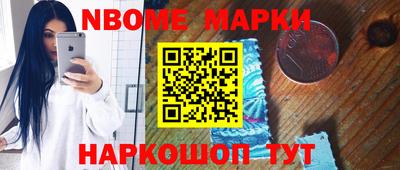дживик Тара