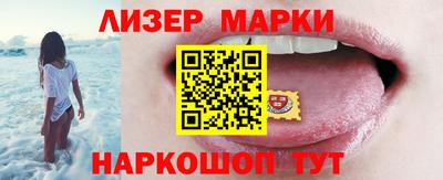 мдма Тверь