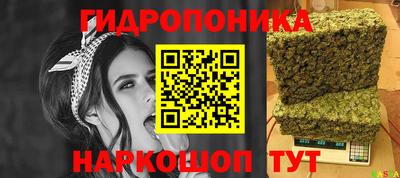 мдма Тверь