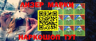 мдма Тверь