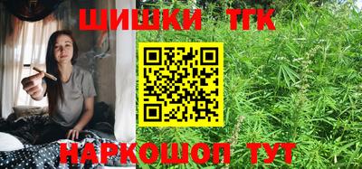 дживик Тара