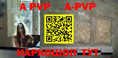 мдма Тверь