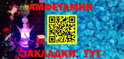 мдма Тверь