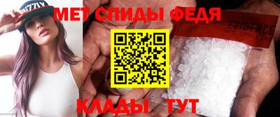 дживик Тара