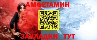 мдма Тверь
