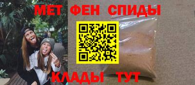 дживик Тара
