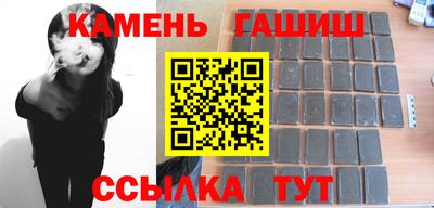 дживик Тара