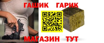 мдма Тверь
