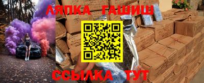 дживик Тара