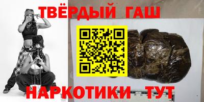 мдма Тверь