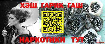 дживик Тара